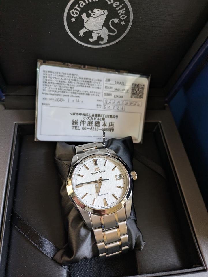 Grand Seiko SBGA211 Snowflake